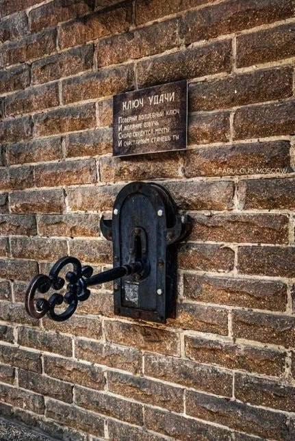 Поверни волшебный ключ и желание озвучь🗝️
Говорят, если повернуть этот ключ, то он исполнит любые желания | Сетка — новая социальная сеть от hh.ru
