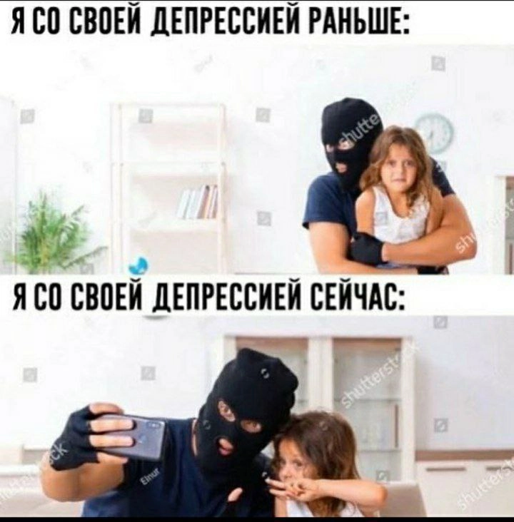 Понедельник, и мы счастливы 🙂 | Сетка — новая социальная сеть от hh.ru