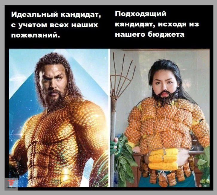 Сетка — новая социальная сеть от hh.ru