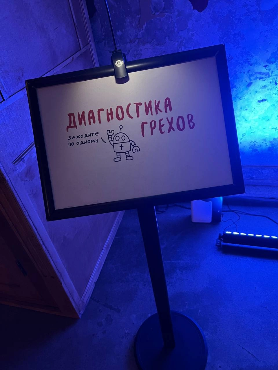 На прошлой неделе случилась рабочая поездка в Санкт-Петербург. 
А так как ездили всей семьей, то удалось совместить приятное с полезным: продуктивно поработали и хорошо отдохнули | Сетка — новая социальная сеть от hh.ru