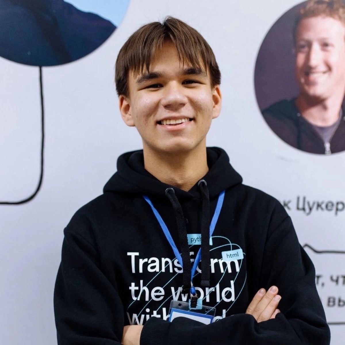 profile avatar