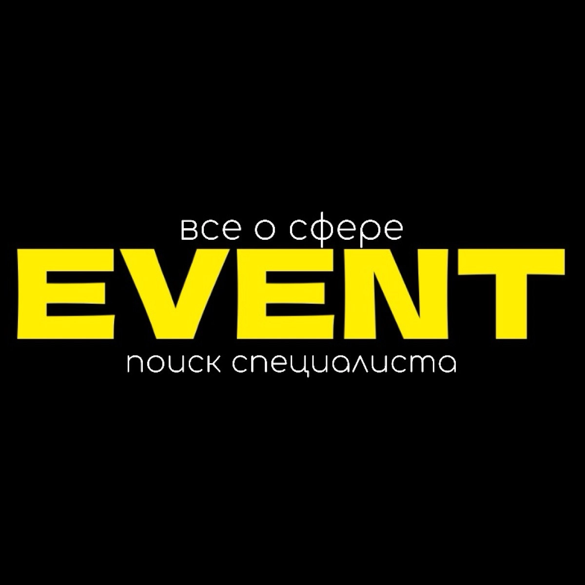 channel avatar