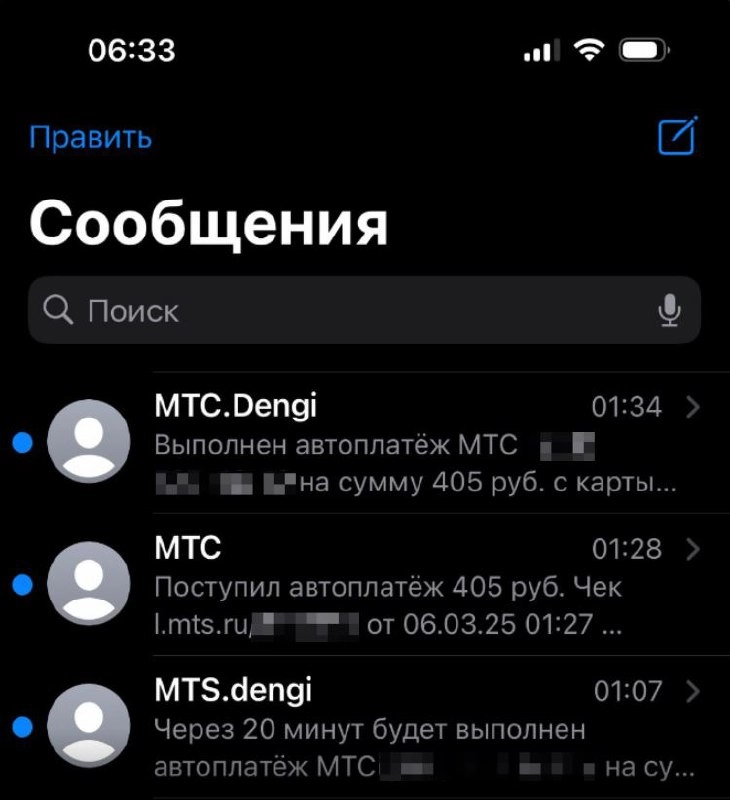 И чё ты мне сделаешь? Я вообще в другой компании работаю🚬
Ранее я уже писал про ламоду, профи.ру и яндекс.
Кажется, пора выносить это в отдельную рубрику, потому что я снова кое-что принёс | Сетка — новая социальная сеть от hh.ru