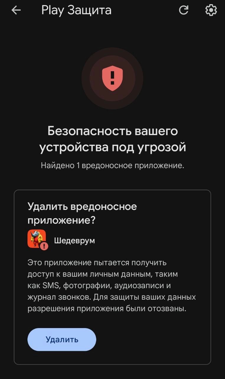 Ого 😄 | Сетка — новая социальная сеть от hh.ru