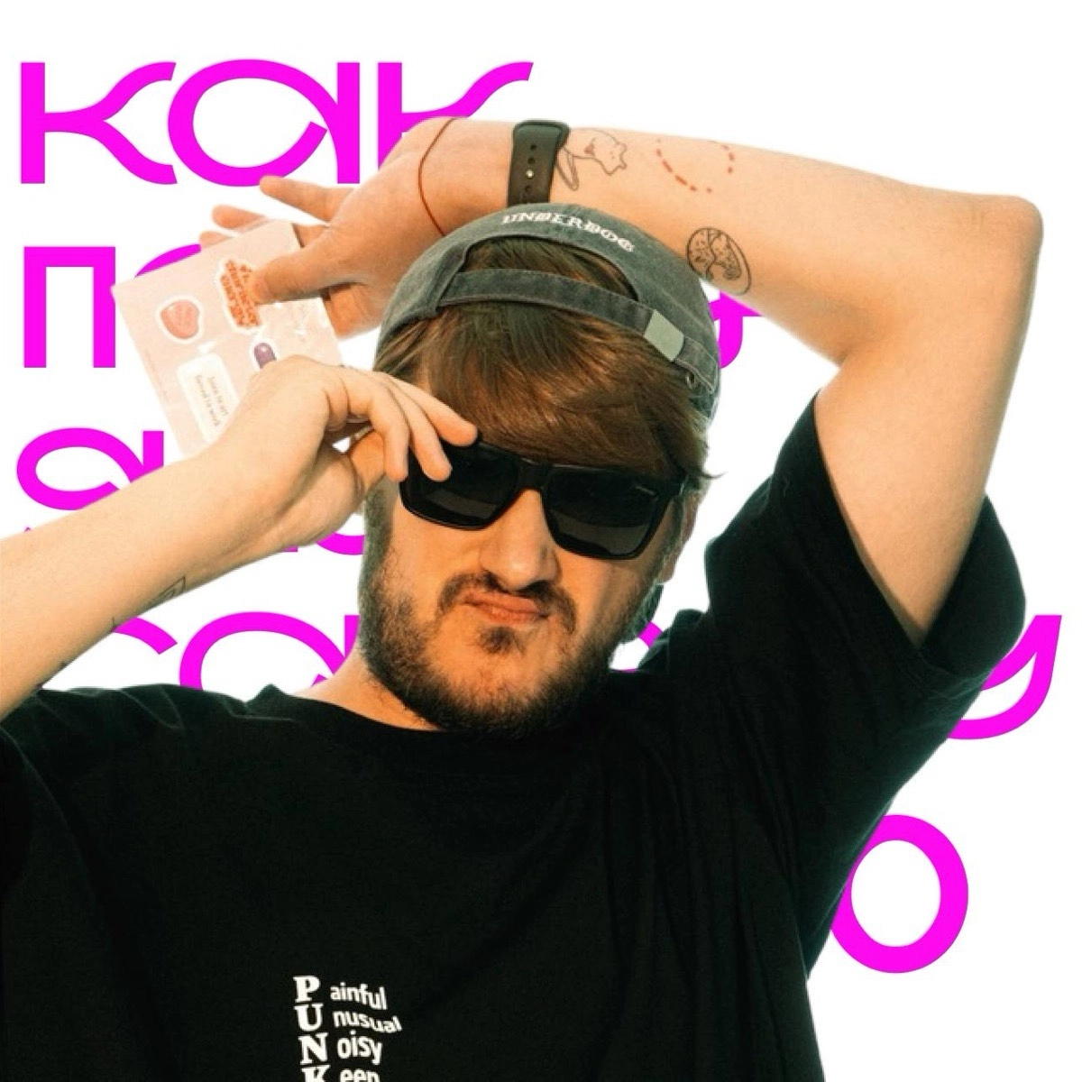 channel avatar