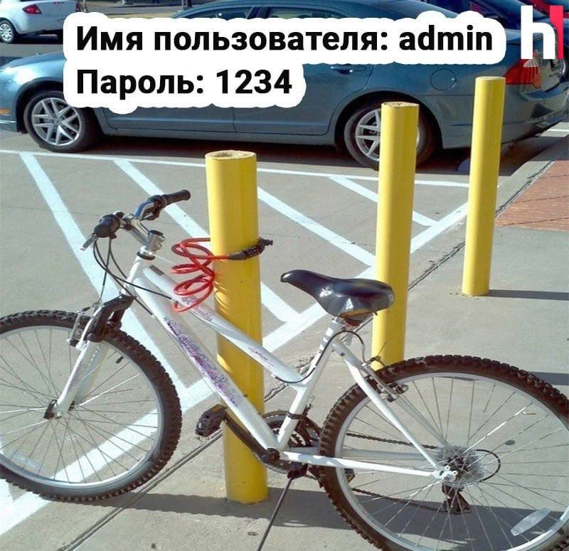 Когда надеешься на один антивирус в корпоративной сети | Сетка — новая социальная сеть от hh.ru