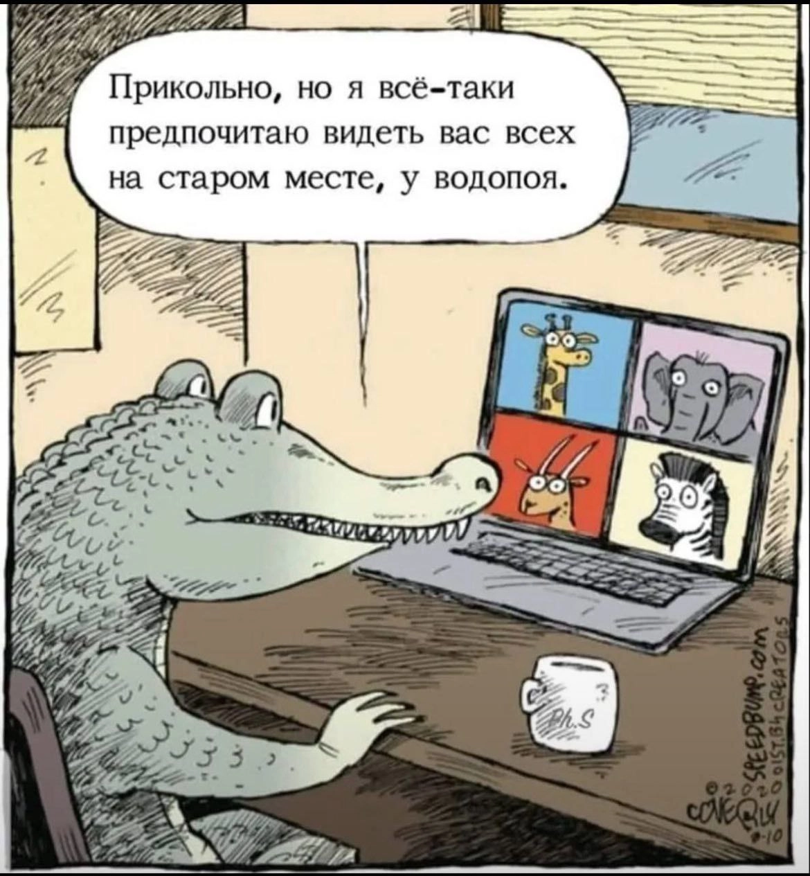 Я и цифровой детокс из-за усталости от онлайн общения | Сетка — новая социальная сеть от hh.ru