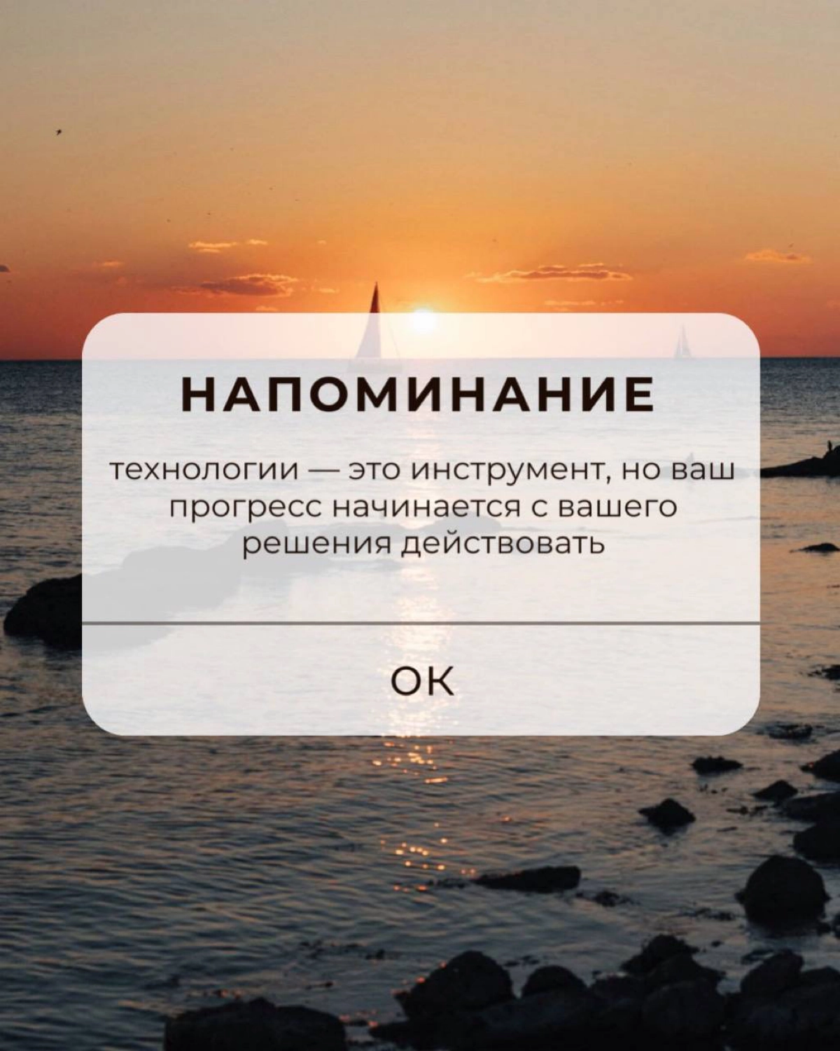 🤔Будущее нейросетей в психологии: что нас ждёт? 💻 | Сетка — новая социальная сеть от hh.ru