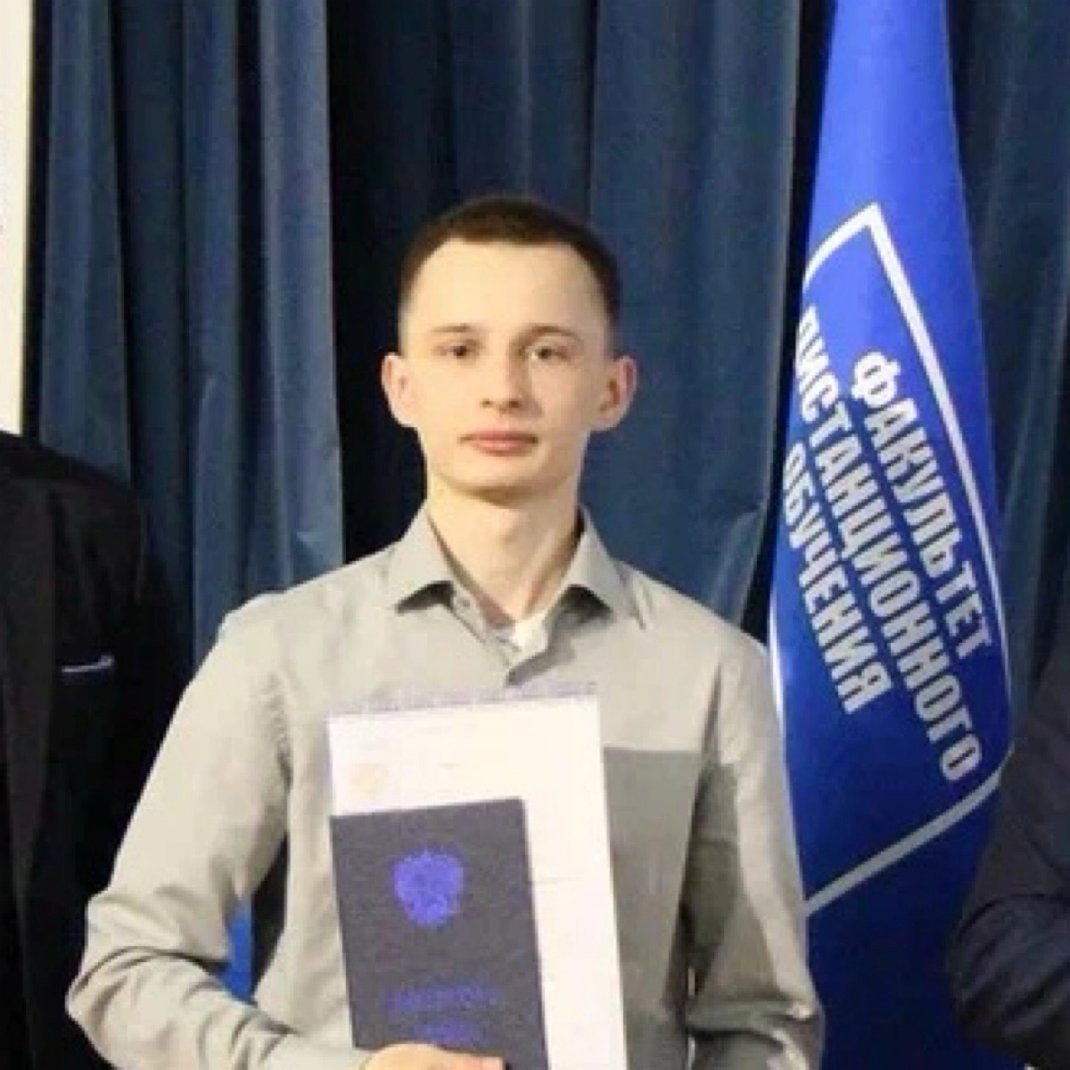 Денис Чуркин