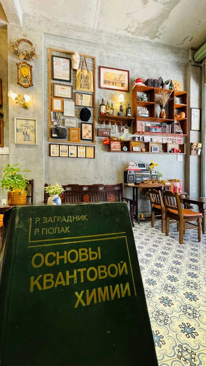Поезд в средневековье. 
Провожающие, скорее выходите, чтоб не уехать с отъезжающими.
Раз в 6 месяцев переезжаю на новое место | Сетка — новая социальная сеть от hh.ru