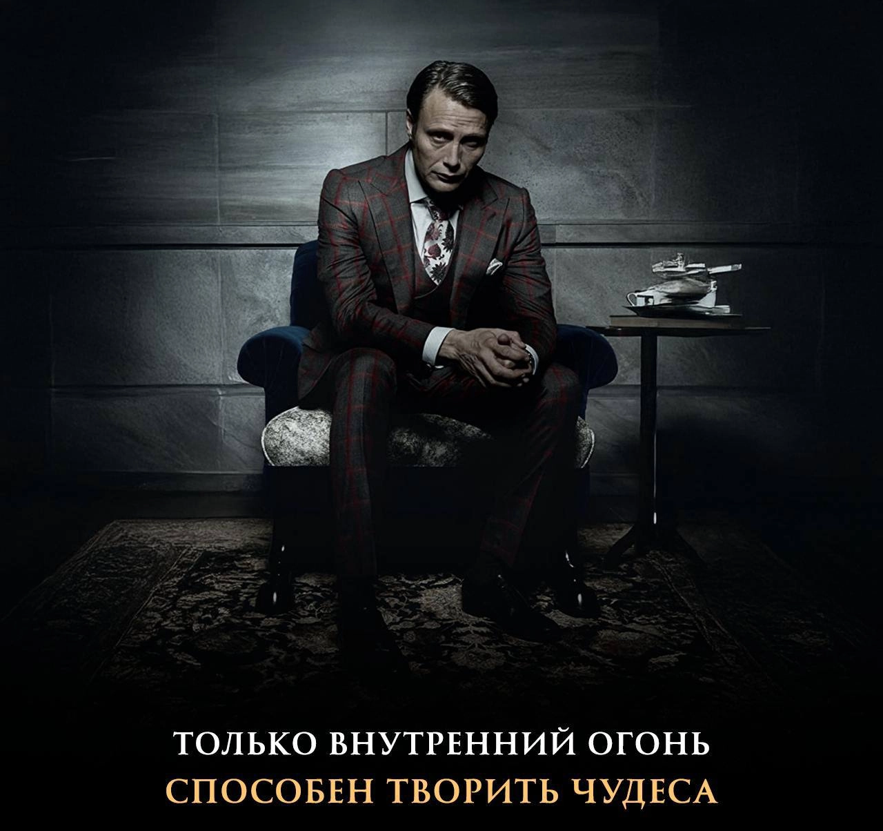 🟠 Если яйцо разбивается силой извне, жизнь прекращается.🟠 Если яйцо разбивается силой изнутри, жизнь начинается. 
Все великое всегда начинается изнутри…
Подписаться | Сетка — новая социальная сеть от hh.ru