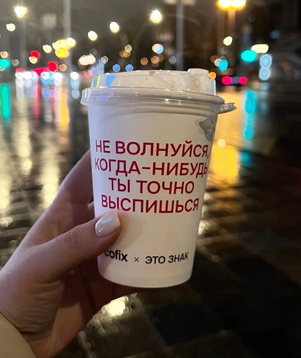 ПОДРАБОТКА СТУДЕНТАМ 👩‍💼🧑‍💼👩🏻‍🎓 | Сетка — новая социальная сеть от hh.ru