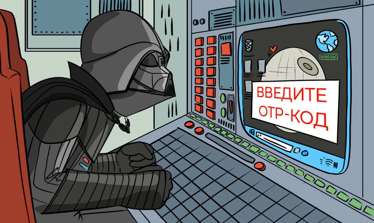 Используй MFA, Люк: как второй фактор помогает защитить подключения
https://habr.com/ru/specials/881352/ | Сетка — новая социальная сеть от hh.ru