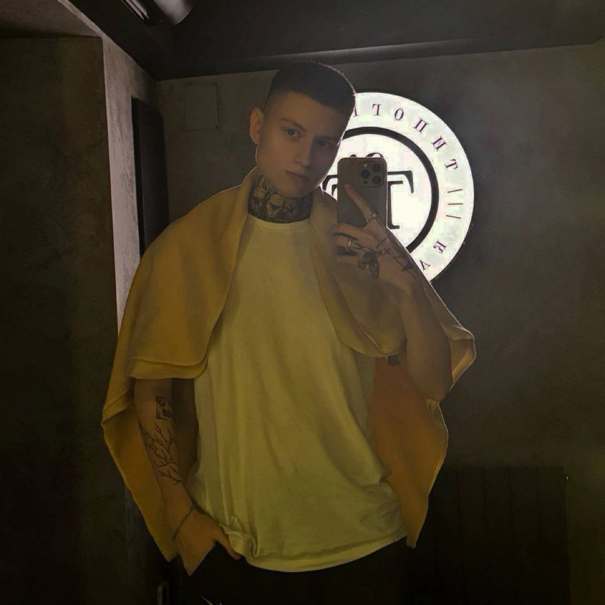 profile avatar