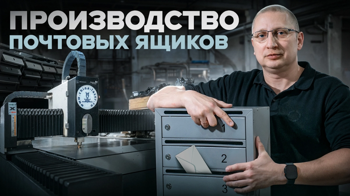 Новоео видео | Сетка — новая социальная сеть от hh.ru