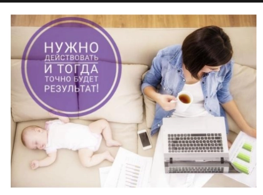 Проект "Start Up" | Сетка — новая социальная сеть от hh.ru