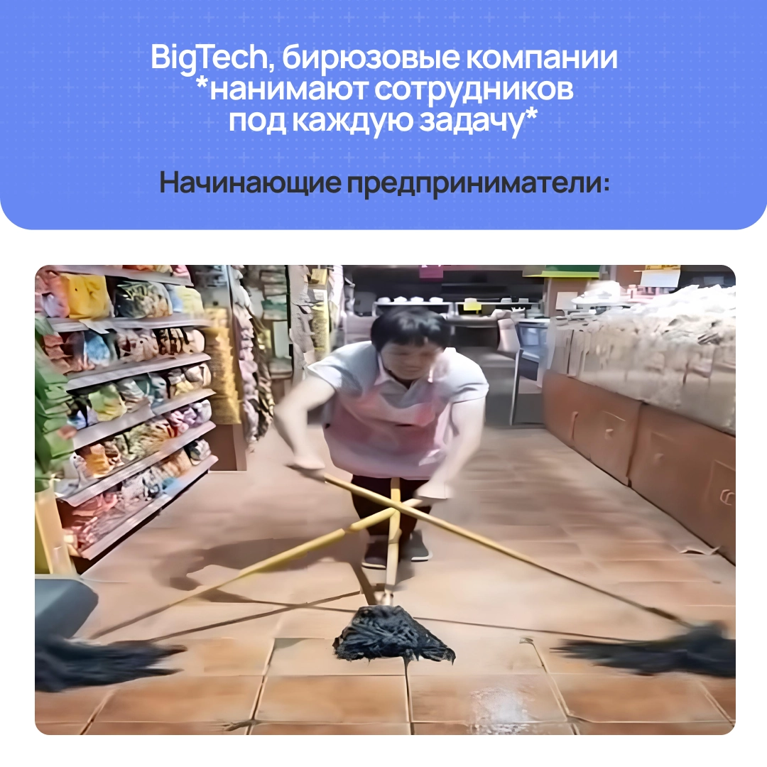 Сетка — новая социальная сеть от hh.ru
