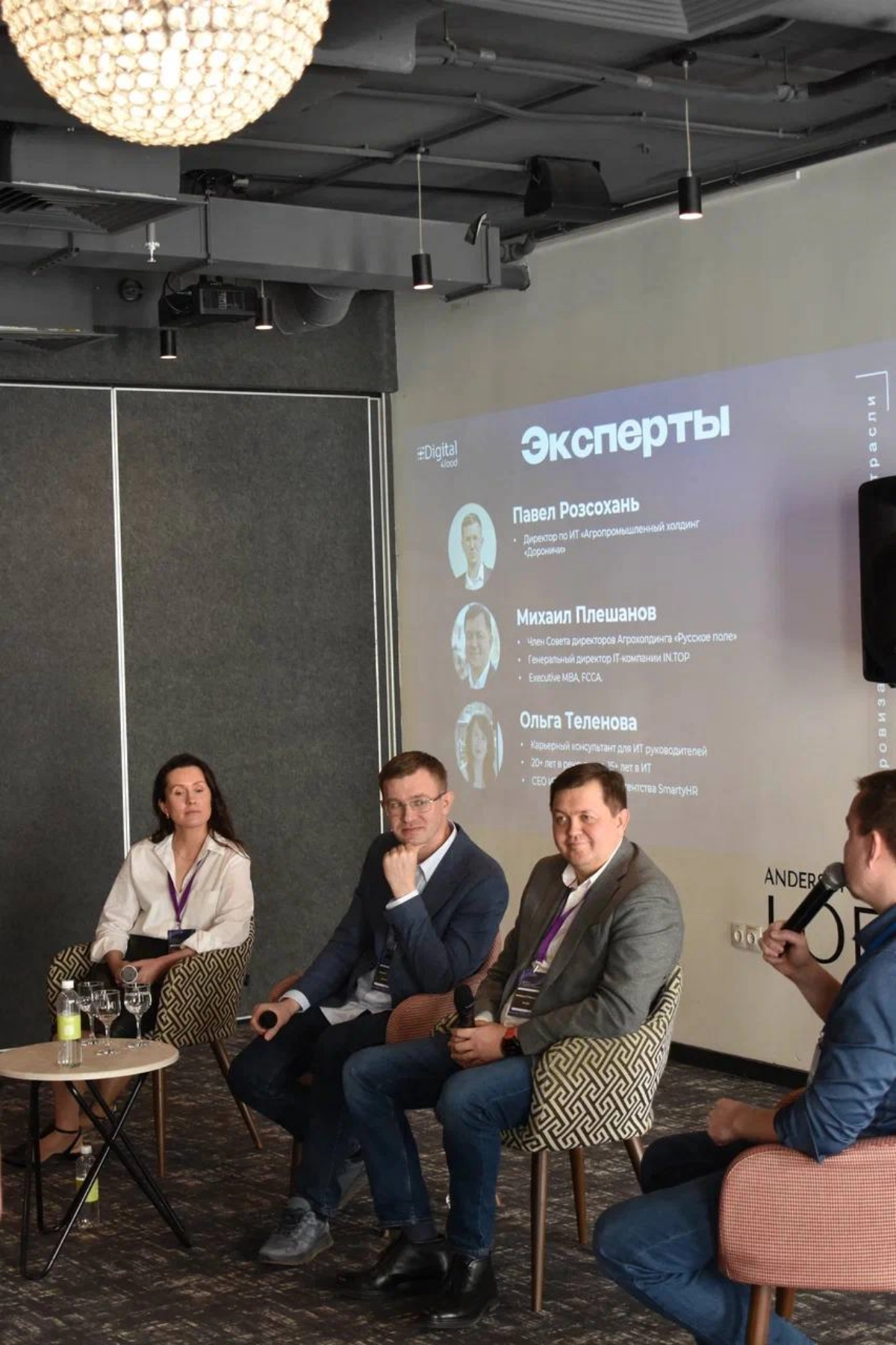 Воркшоп | Сетка — новая социальная сеть от hh.ru
