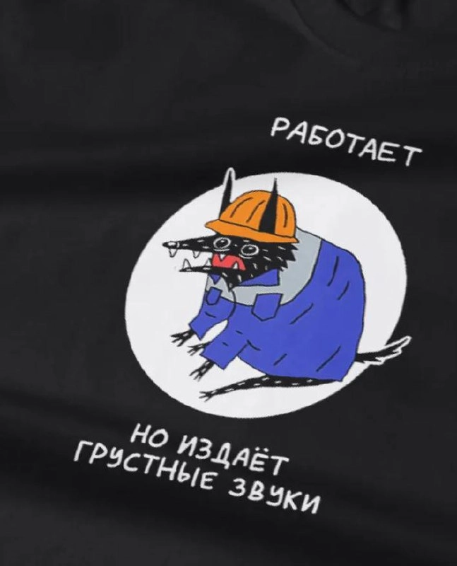 Коллектив и баланс. 
Интересное голосование, и немного провокационное, провели с вами пару недель назад. Спасибо всем за участие.  
Второе место разделили два пункта: про команду и про баланс | Сетка — новая социальная сеть от hh.ru