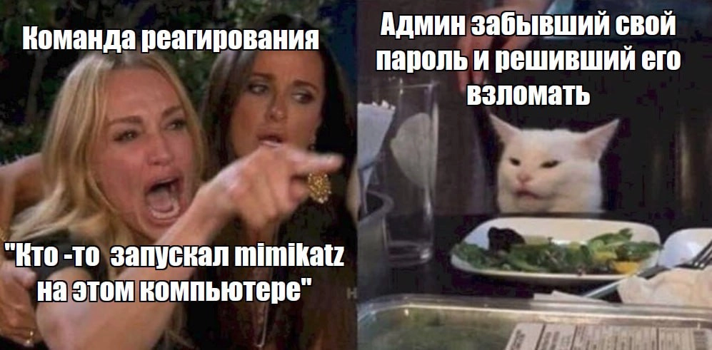 Последний на сегодня 😄 | Сетка — новая социальная сеть от hh.ru