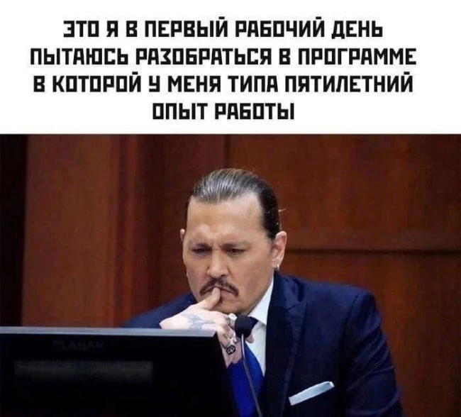 Сетка — новая социальная сеть от hh.ru