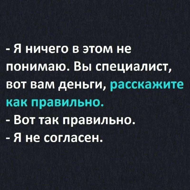 Делись в комментариях своим любимым мемом прошлой недели. 
#понирупор #мемврупор | Сетка — новая социальная сеть от hh.ru