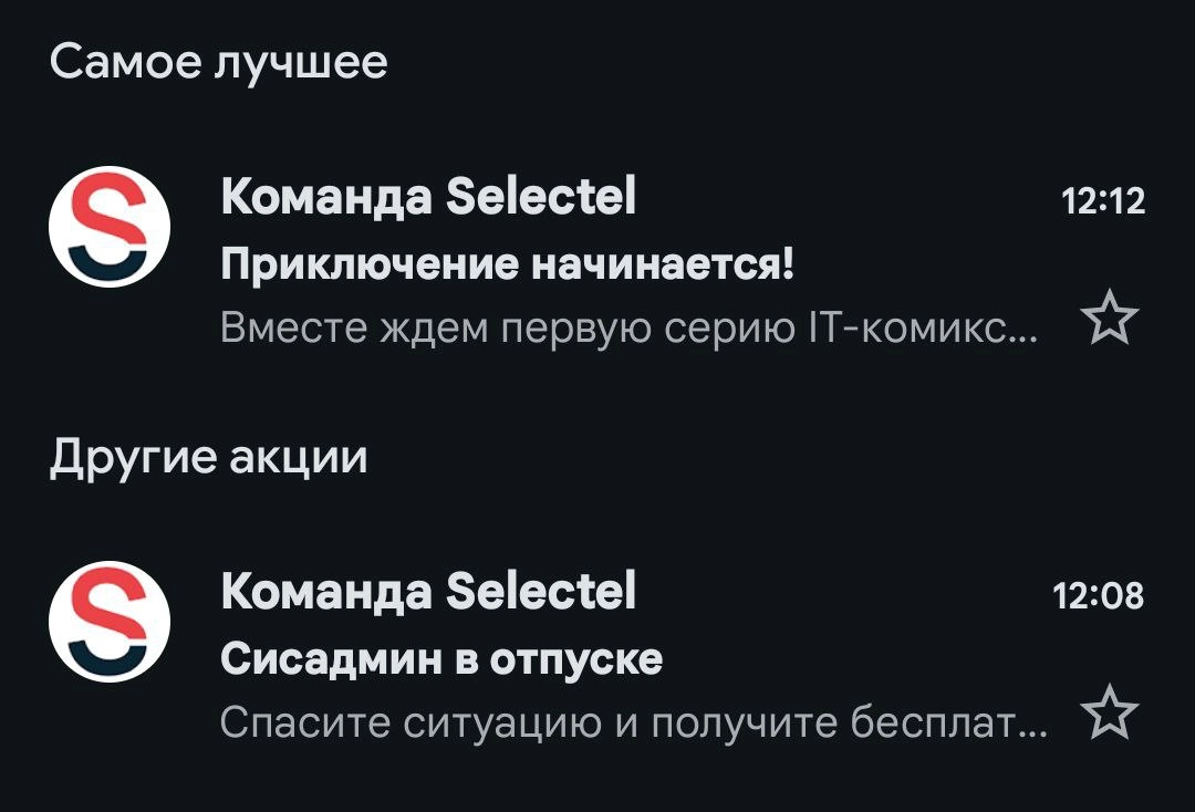 Жизненно 😅 | Сетка — новая социальная сеть от hh.ru