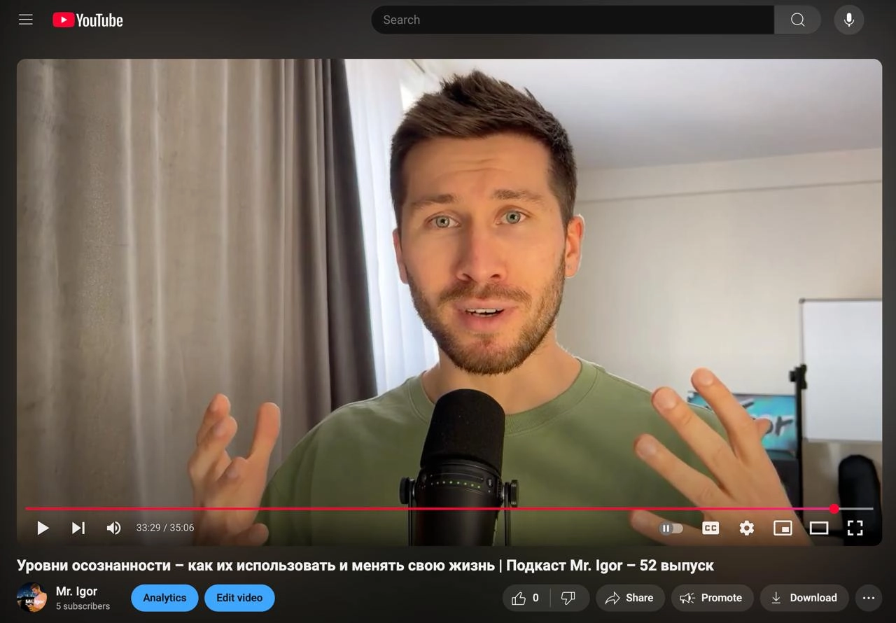 Та-дам! Я запускаю YouTube-канал! 📱
Мысль о видео-формате была давно: я участвовал в эфирах, мне комфортно говорить на камеру и во время записи подкаста я двигаюсь и жестикулирую, а никто не видит🙂 | Сетка — новая социальная сеть от hh.ru