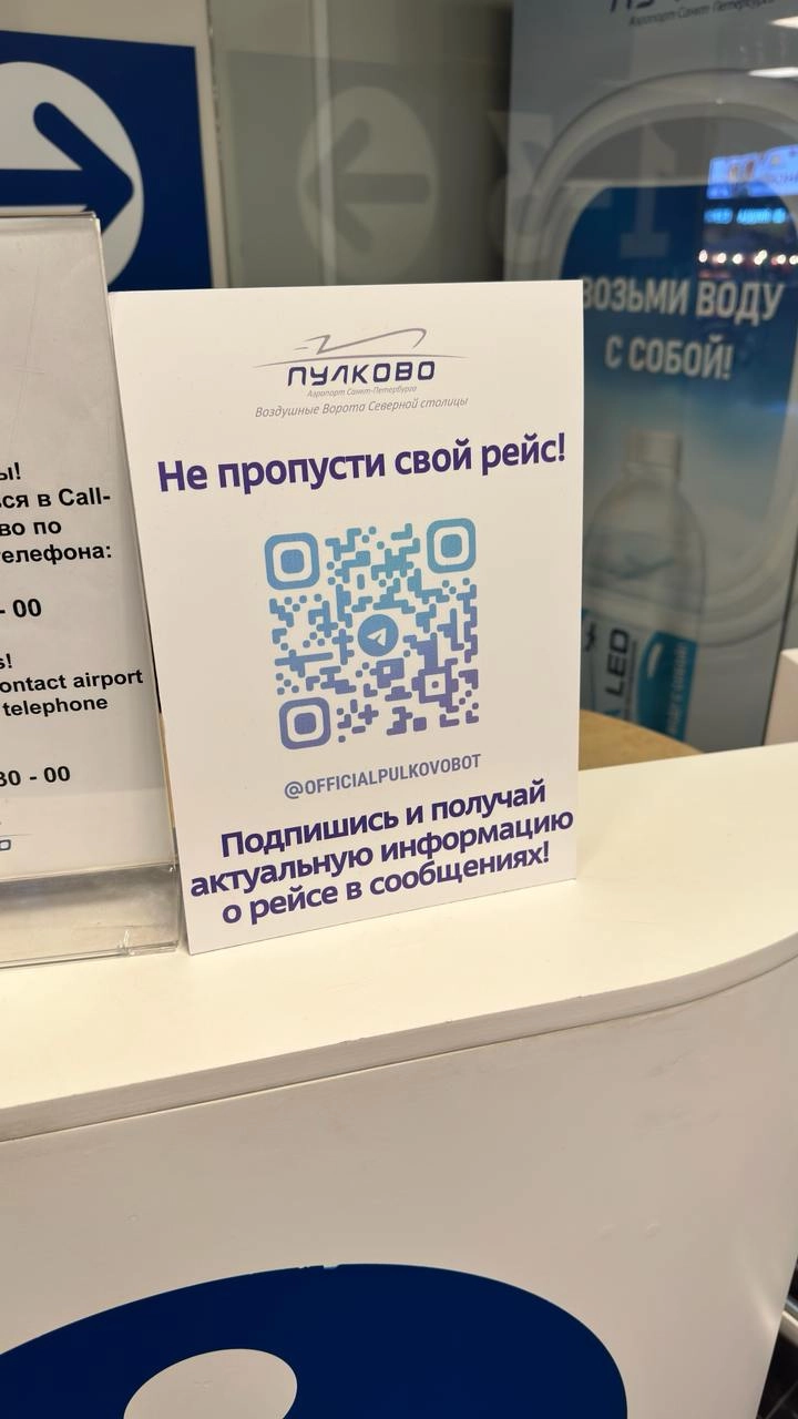 Отличный пример SMO
Я большой фанат SMO, то есть я коллекционирую чужие Social Media Optimization приёмы. Когда бизнес/блогеры интегрируют соцсети в оффлайн или онлайн-проекты | Сетка — новая социальная сеть от hh.ru
