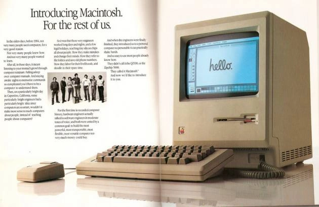 💻Сьюзен Кэр 
Графический дизайнер, создавшая знаменитые иконки для первого Macintosh | Сетка — новая социальная сеть от hh.ru