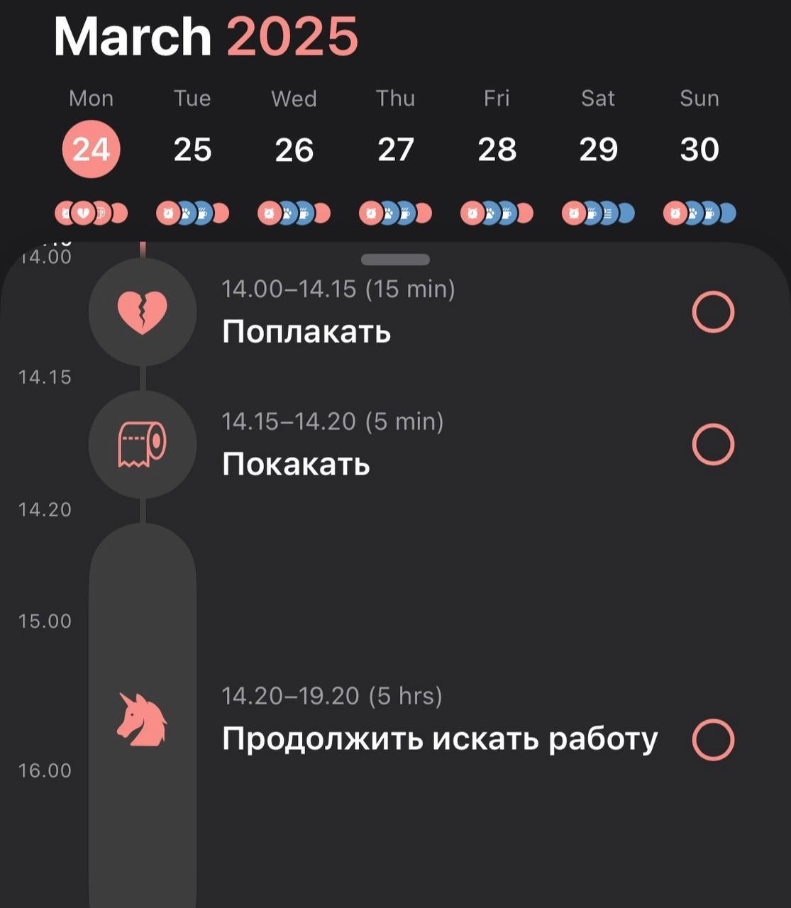 Почему я всегда защищаю зумеров перед миллениалами | Сетка — новая социальная сеть от hh.ru