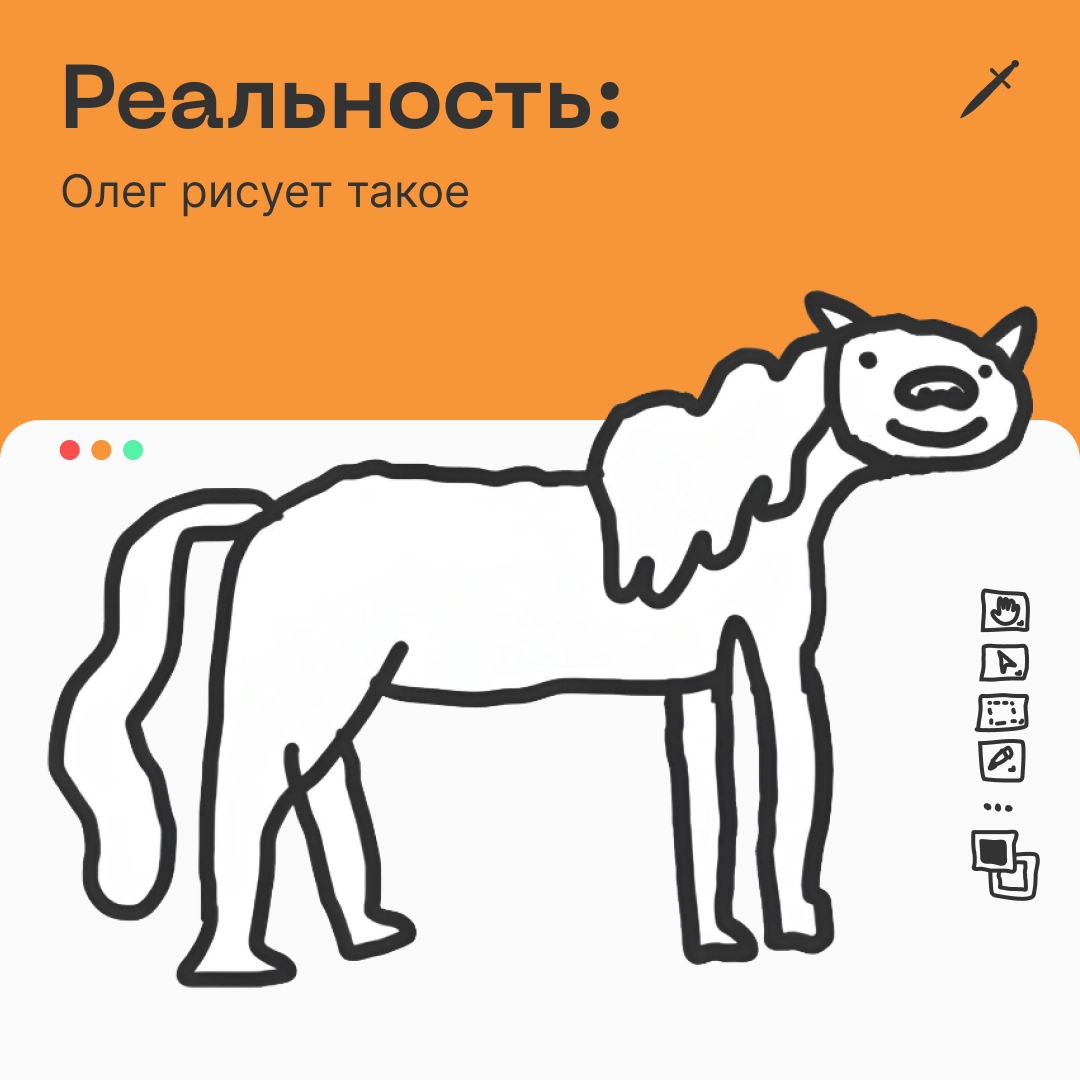 🗡 Олег, камон пуч ё хэндс ап! У тебя всё получится. А если ты не Олег, то тоже получится.
https://le.kinzhal.media/1lxhj
Жми ❤️, если веришь в Олега. | Сетка — новая социальная сеть от hh.ru