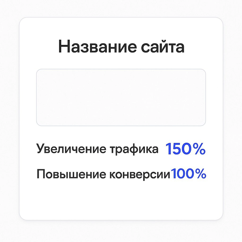 Ну референсы можно сделать теперь) | Сетка — новая социальная сеть от hh.ru