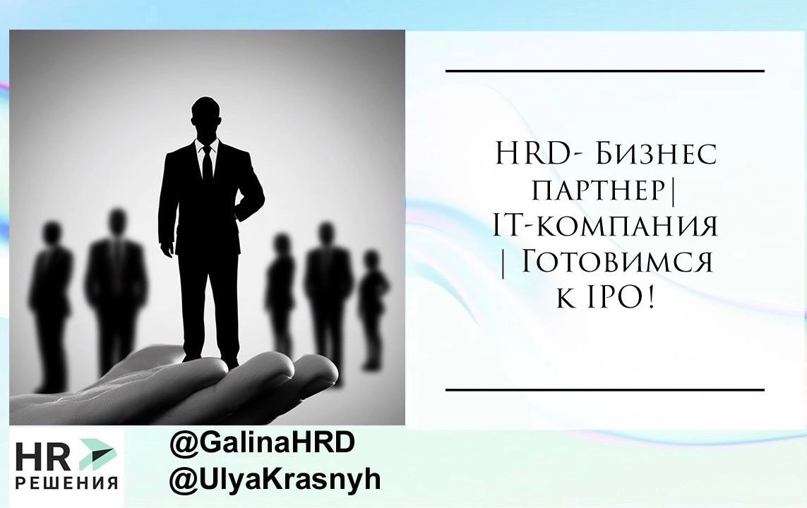 📌 Рубрика актуальные вакансии | Сетка — новая социальная сеть от hh.ru
