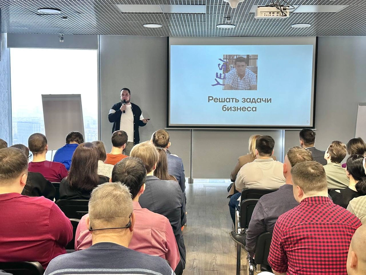Выступил в Москва-Сити 🏙️ | Сетка — новая социальная сеть от hh.ru