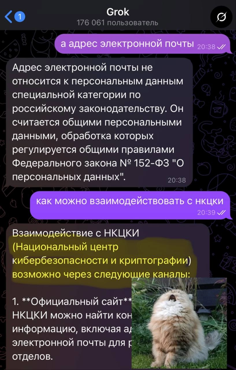 Эх, Илон Эрролович, какое-то гестапо у тебя получается, а не цифровой ассистент... 
#meme #КИИ | Сетка — новая социальная сеть от hh.ru