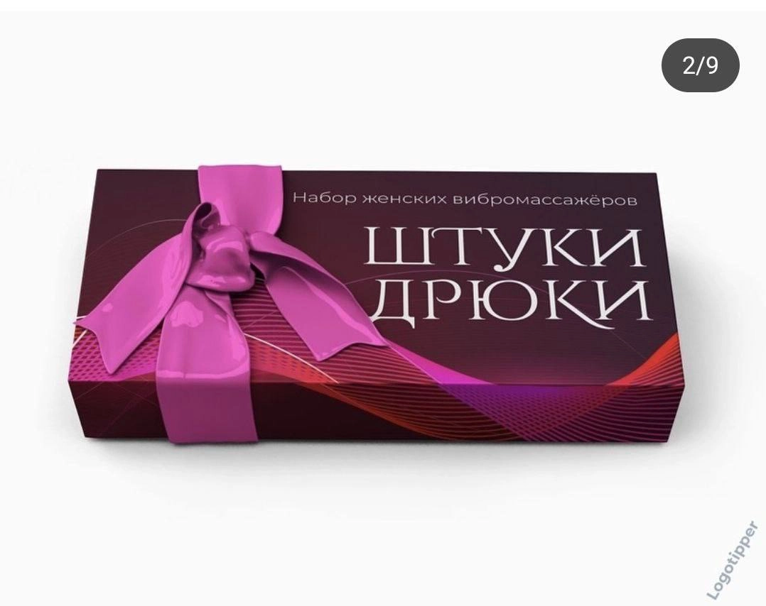 Среда — это маленькая пятница, время расслабиться и заценить творческий нейминг 🗣
🐱Ваша Я🔞Маркетинг без котиков | Сетка — новая социальная сеть от hh.ru