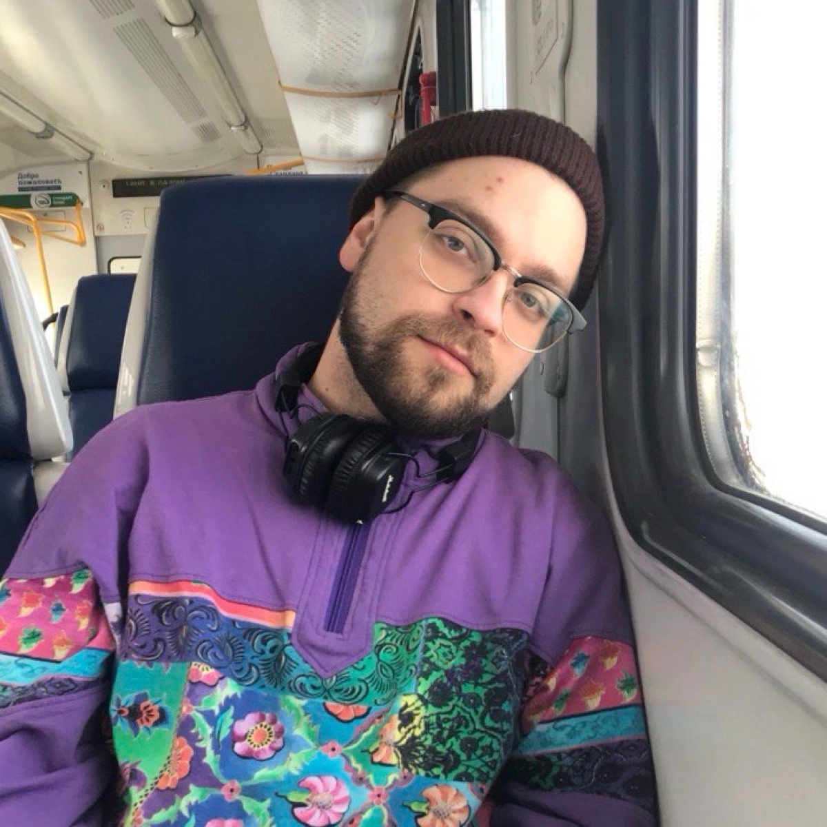 Александр Малышев | Сетка — социальная сеть от hh.ru