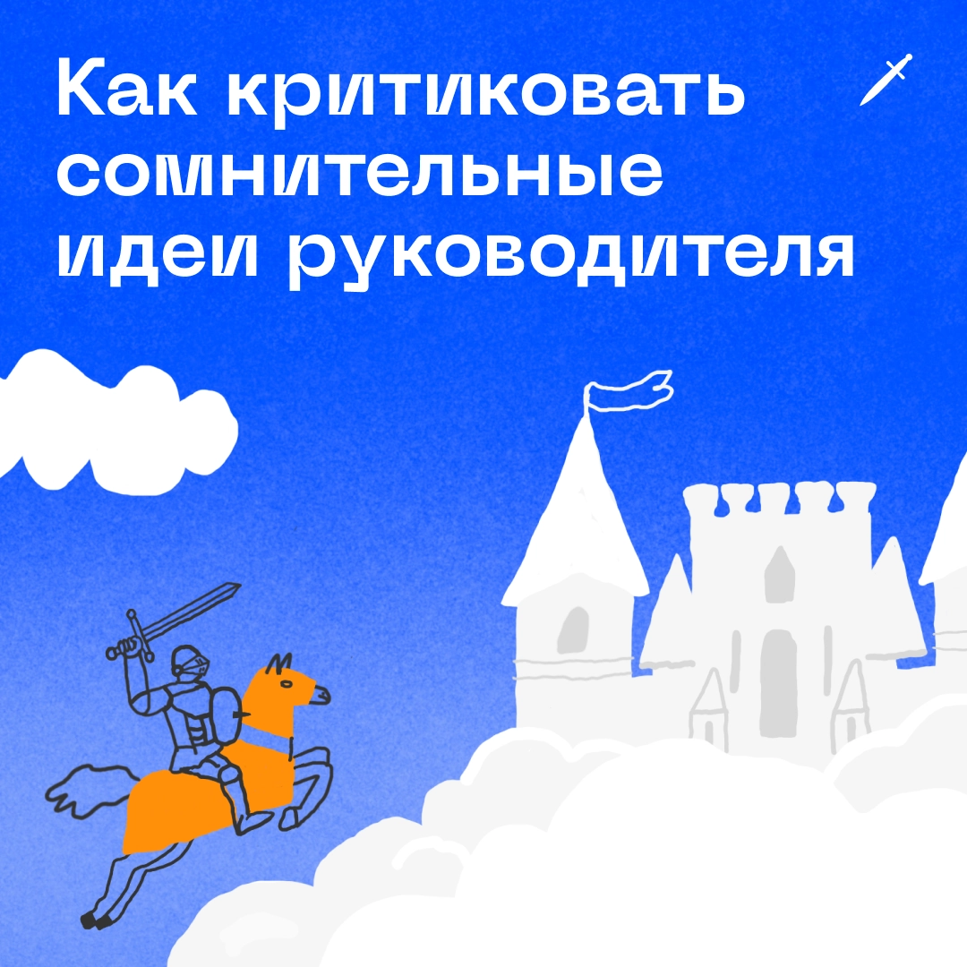 🗡 Ещё одна поучительная история из жизни Ибрагима.
https://le.kinzhal.media/xet8j | Сетка — новая социальная сеть от hh.ru