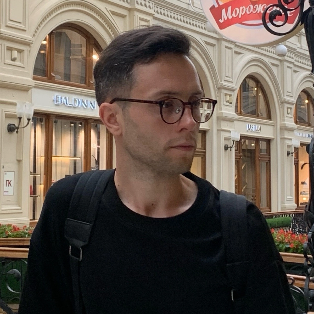 Роман Трифонов
