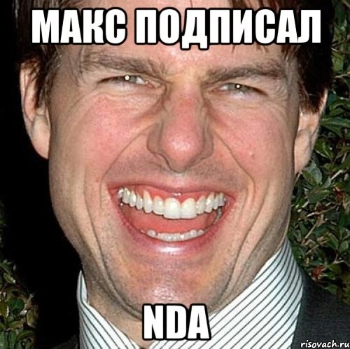 🔞Сегодня хочу обсудить с вами тему, которая волнует многих профессионалов: как демонстрировать свои проекты, находящиеся под соглашением о неразглашении (NDA), не нарушая при этом условий конфиденциал... | Сетка — новая социальная сеть от hh.ru