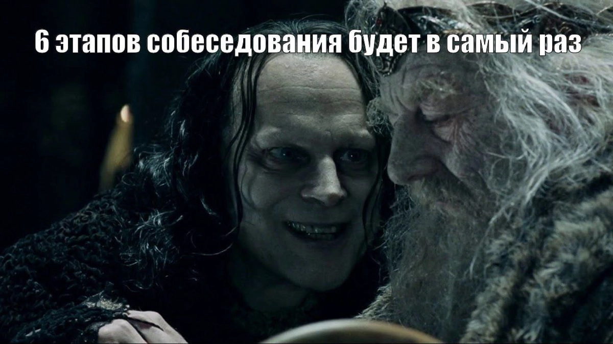 Сетка — новая социальная сеть от hh.ru