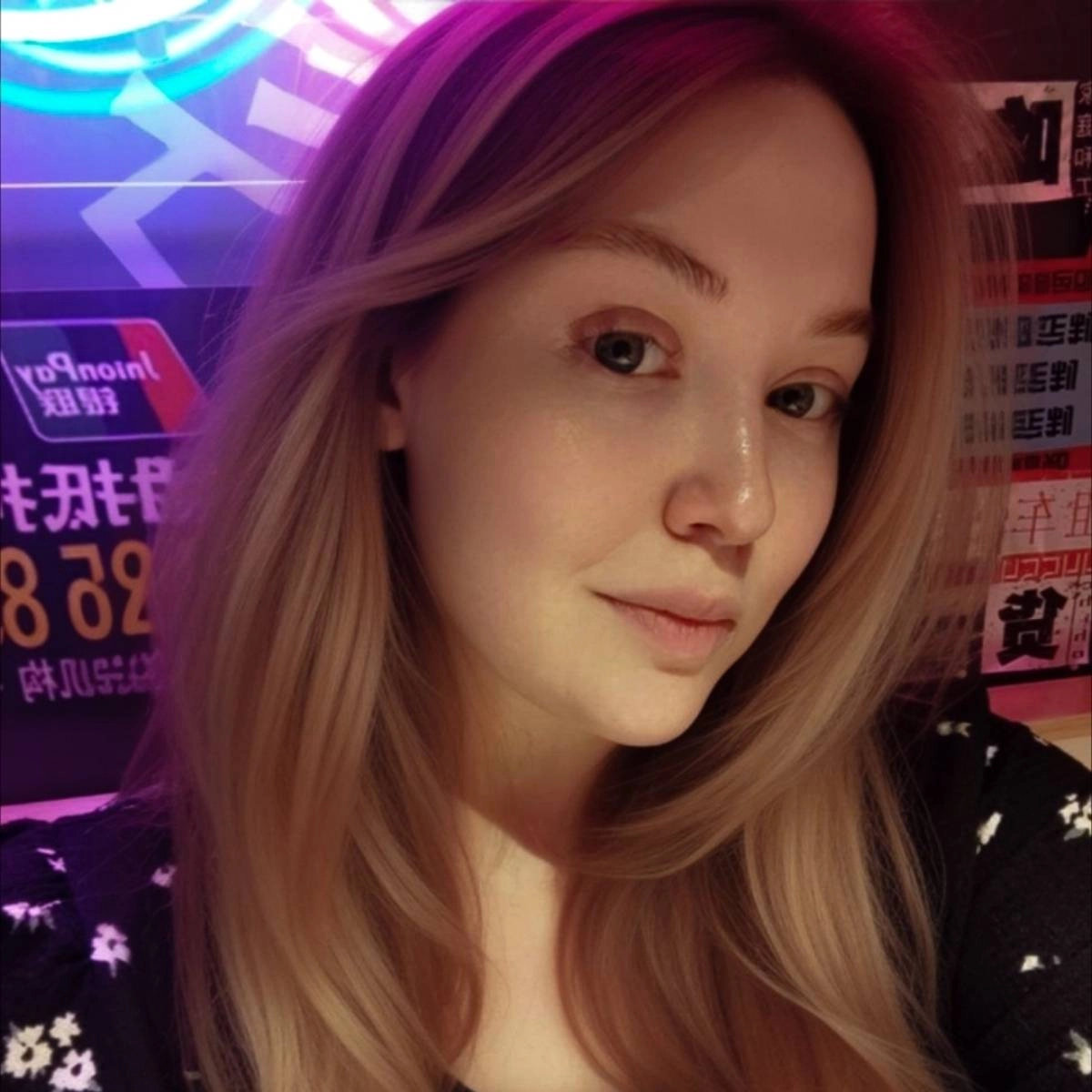 profile avatar