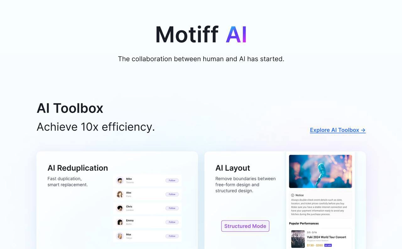 🆕 Знакомьтесь: Motiff
Это мощный AI инструмент для UX/UI дизайна | Сетка — новая социальная сеть от hh.ru