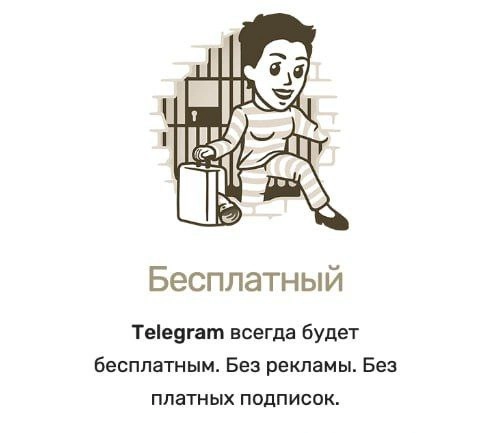 Мужик своё слово дал. Мужик своё слово взял. Потому что мужик 😎 | Сетка — новая социальная сеть от hh.ru