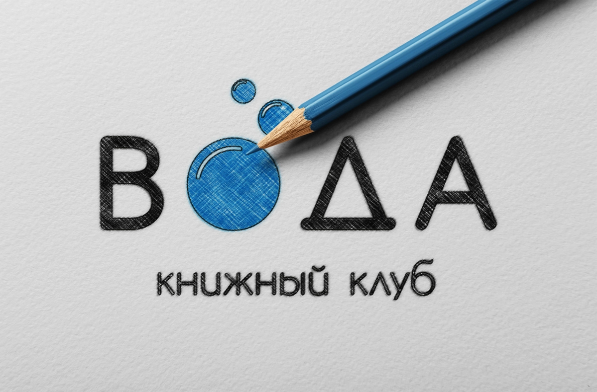 Лого и минимализм | Сетка — новая социальная сеть от hh.ru