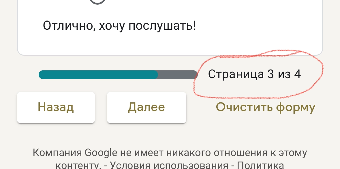 Привет, друзья🙌
Буду выглядеть как типичный скамер🙈, но тем не менее попрошу в публичном пространстве:
заявился как спикер на большую конференцию продактов - ProductCamp | Сетка — новая социальная сеть от hh.ru