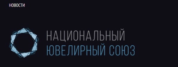 В настоящее время на межправительственном уровне ведутся переговоры по заключению Соглашения об экономическом партнерстве между Евразийским экономическим союзом (ЕАЭС) и его государствами – членами, с... | Сетка — новая социальная сеть от hh.ru