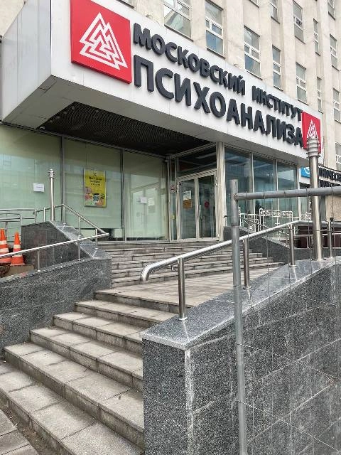 Свершилось! 3,5 года интенсивного обучения – и 28 марта была защита диплома по второму высшему по психологии | Сетка — новая социальная сеть от hh.ru