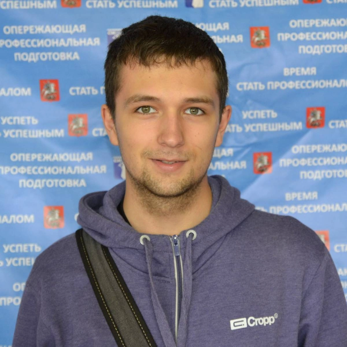 profile avatar